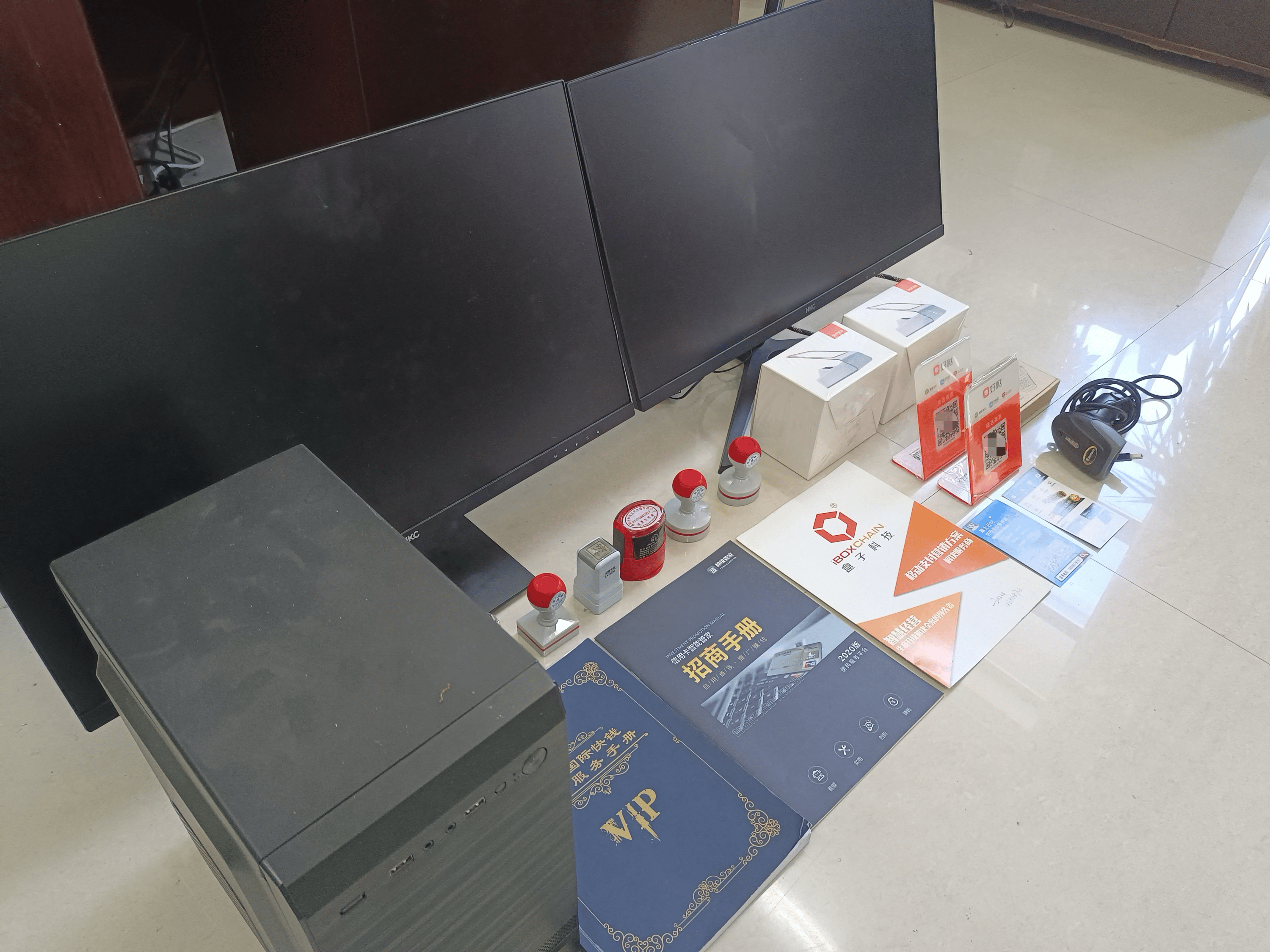 河源最新医保套现的app方法分析(最方便真实的河源医保套现的中介需要付刑事责任吗方法)